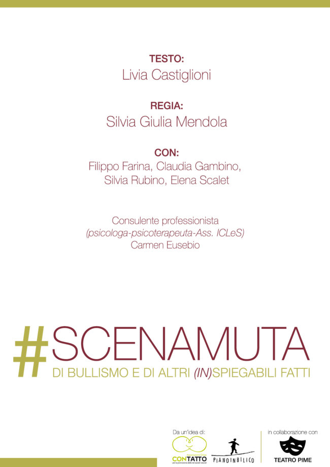scenamuta02